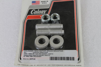 Cylinder Head Engine Brace Mount 1966 / 1984 FL 1971 / 1984 FX
