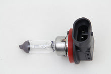 Load image into Gallery viewer, Headlamp Replacement Bulb 2014 / UP FLHX 2014 / UP FLHXS 2014 / UP FLHR 2001 / UP VRSC