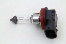 Load image into Gallery viewer, Headlamp Replacement Bulb 2014 / UP FLHX 2014 / UP FLHXS 2014 / UP FLHR 2001 / UP VRSC