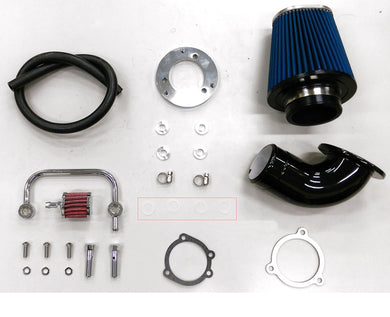 Heavy Breather Performance Air Cleaner Kit Black 2008 / 2017