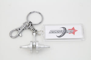Crankshaft Design Keychain 0 /  All models