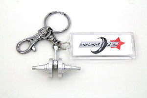 Crankshaft Design Keychain 0 /  All models